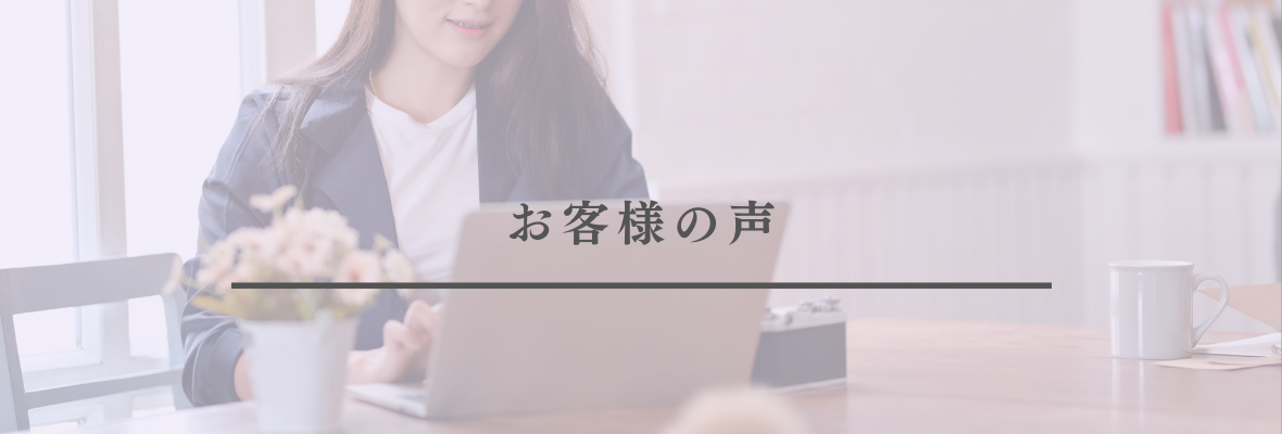 PR&ACCESS